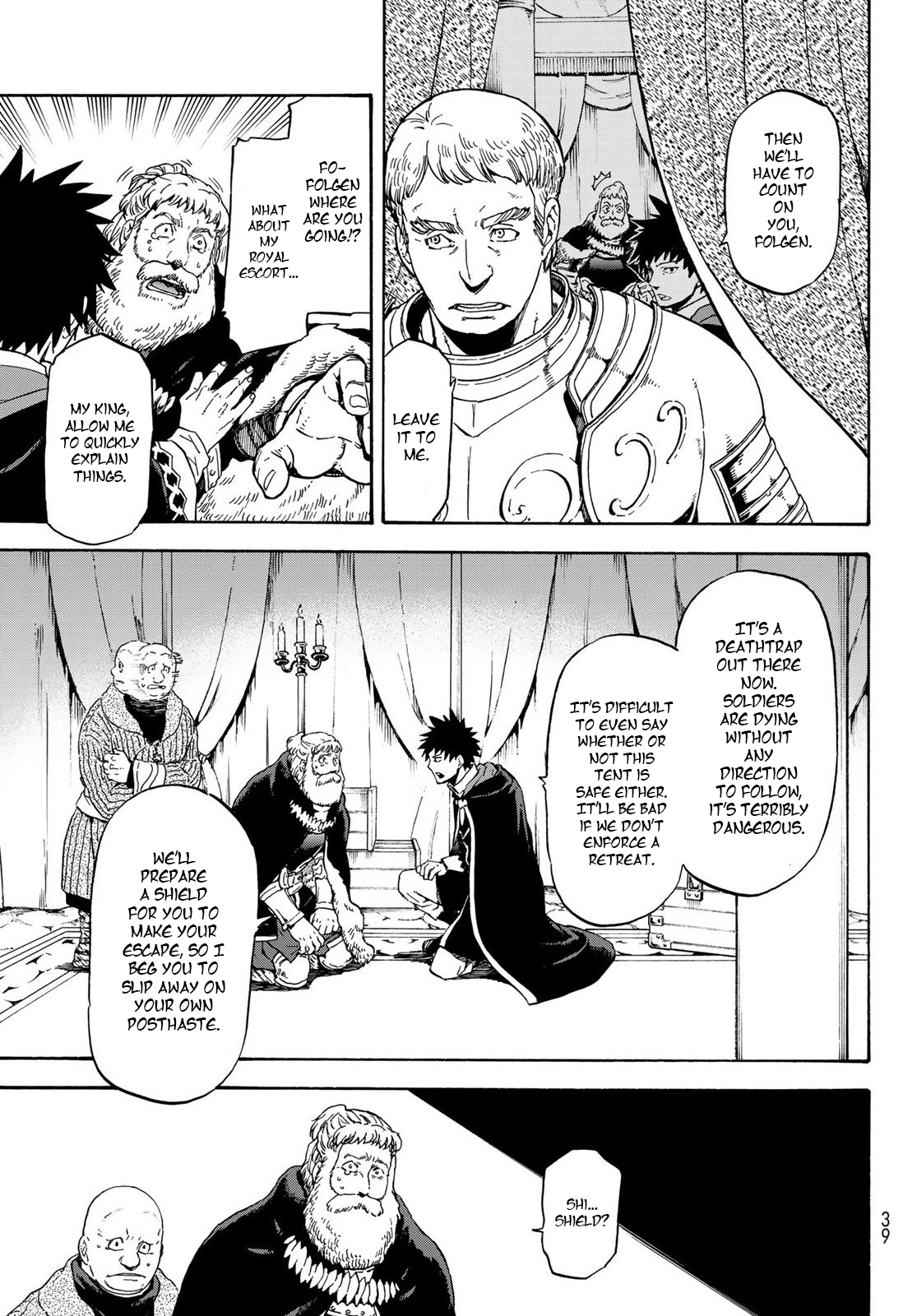 Tensei Shitara Slime Datta Ken, Chapter 66 image 06